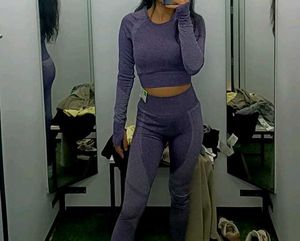 Workout Co Ord