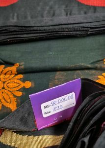 Bangladeshi Tangail Saree - Pine Grove