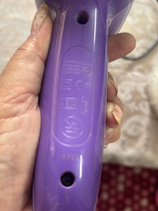 Vintage Philips Hair Dryer