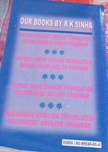 Oxford Current English Grammar