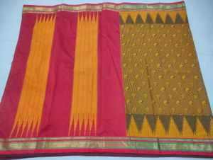 Vintage Paithani Saree