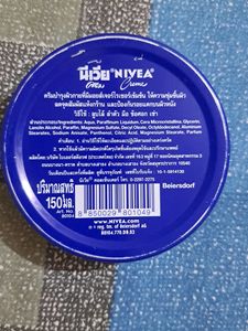 Nivea Creme Net Quantity 150 ml