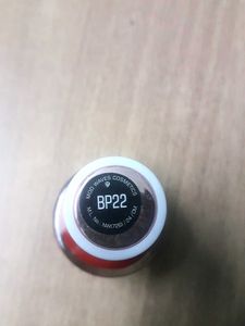 Beauty People Nail Polish