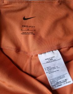 Nike Capri Leggings