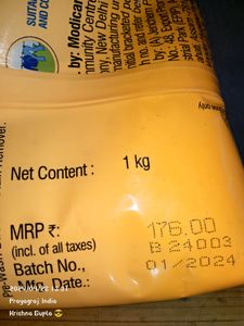 Detergent Powder Modicare