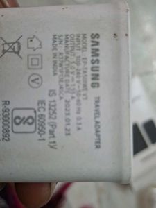 Samsung Adoptor