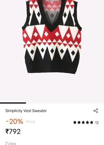 simplicity vest sweater