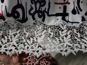 white printed abaya