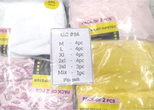 Ladies Assorted panties