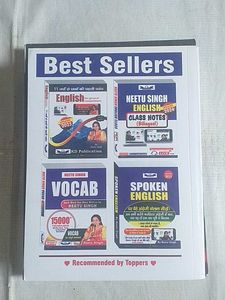 English grammar Book For General Competitive Exams