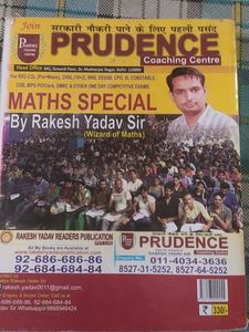 SSC Class Notes Of Maths Rakesh Yadav Sir
