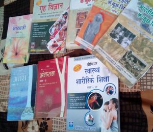 12th  Class Books