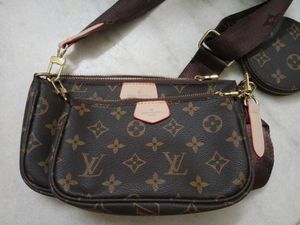 Louis Vuitton Multi Pochette🛍️🌷