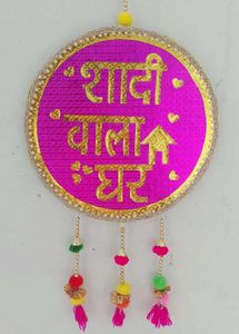 Wedding Props Shadi Wala Gher 😍😍