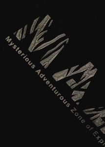 Maze Graphic Tee - Black