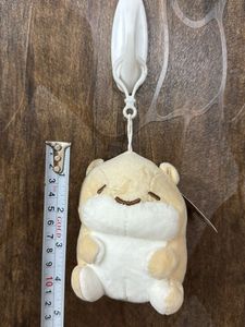 Cute Hamster Plush