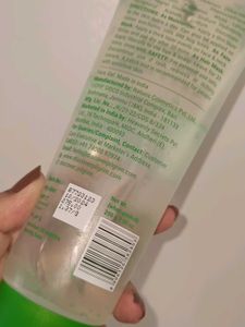 Pilgrim Aloe Vera Gel
