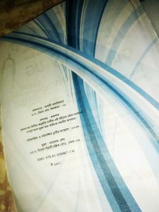 JENPAS UG GUIDE BOOK