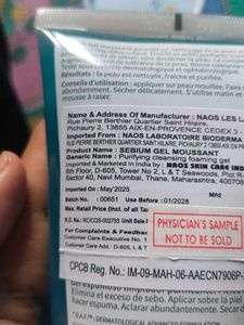 Bioderma Sebium Gel Moussant
