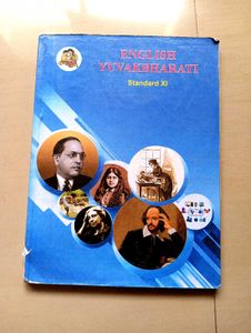 Class 11th English Textbook