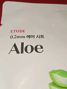 Etude Aloe Mask