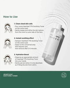 ANUA HEARTLEAF SOOTHING TONER
