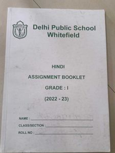Grade 1 EVS Booklet