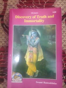 Discovery of Truth