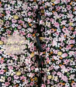 Floral Corset Top &amp; A-Line Skirt Set