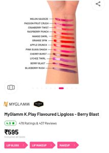 My Glamm K.Play Flavoured Lipgloss (Berry Blast)🍇