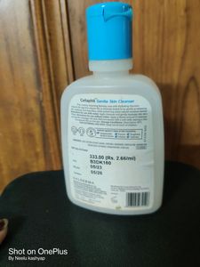 Cetaphil Gentle Skin Cleanser Non Negotiable 😊