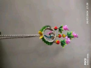 Hanging Gate