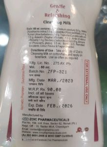 ZOIC Cleansing Milk