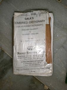 English Dictionary and Pathmala