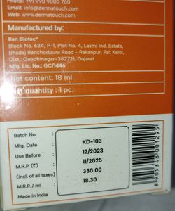 Dermatouch Vitamin C 10% Serum