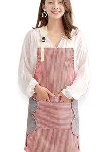 Striped Kitchen Apron
