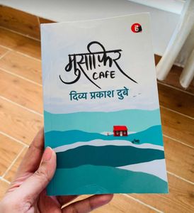 Musafir Cafe by Divya Prakash Dubey
