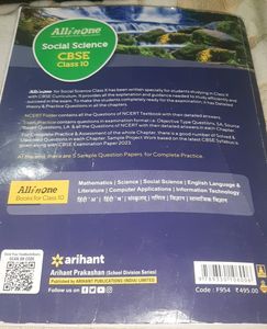 All In One Social Science Class 10