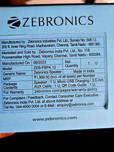 Zebronics Retro TV Frame With Box