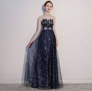 Navy Blue Banquet Evening Dress