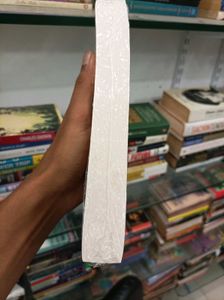 Kautilya Arthashastra Book