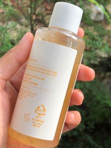 Numbuzin No.3 super glowing Essence Toner