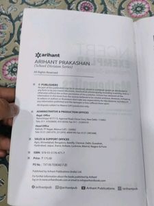 NCERT Exemplar Mathematics XII