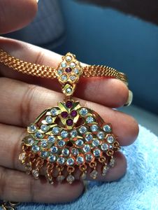 Chain