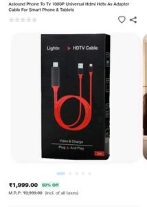 Astound Iphone - Tv 1080P Universal Hdmi Cable