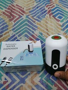 NEW Automatic Water Dispenser
