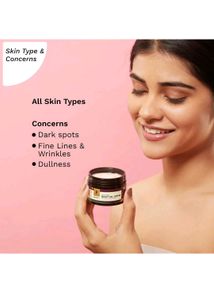 2 Pilgrim Night Gel Creme