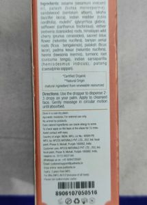 Just Herbs | Kimsukadi Tail | Glow Boosting Oil