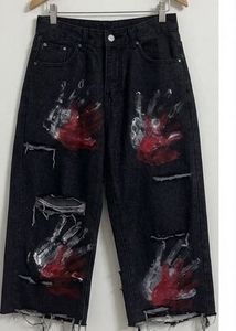 Distressed Handprint Jorts