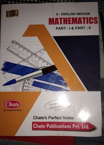 10th Standard State Board Math Part 1 And 2 Digest